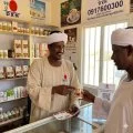 أبو إسراء للتسويق الشبكي حضري